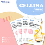 CELLINA Extra Moisturizing & Firming Facial Mask