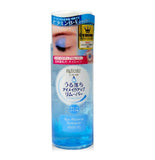 MANDOM Bifesta Eye Makeup Remover 145ml