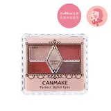 CANMAKE Perfect Stylist Eyes #14 Antique Ruby